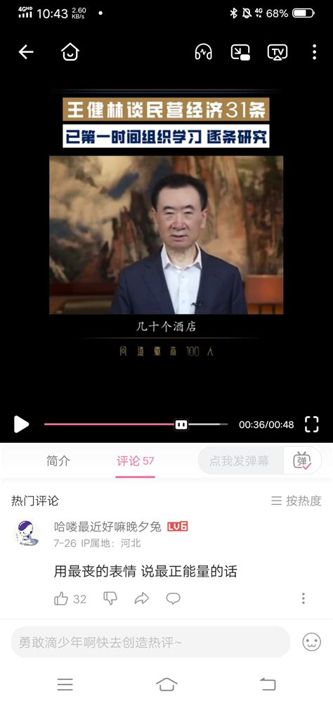 zmbaoer|为什么没有人有@zmbaoer的资源茶馆 南+ South Plus .